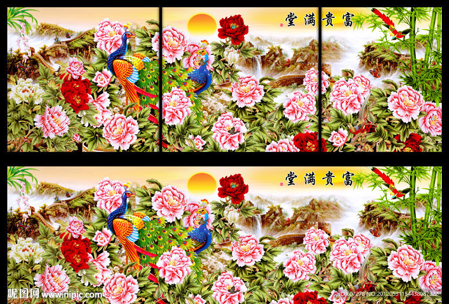 花开富贵 无框画