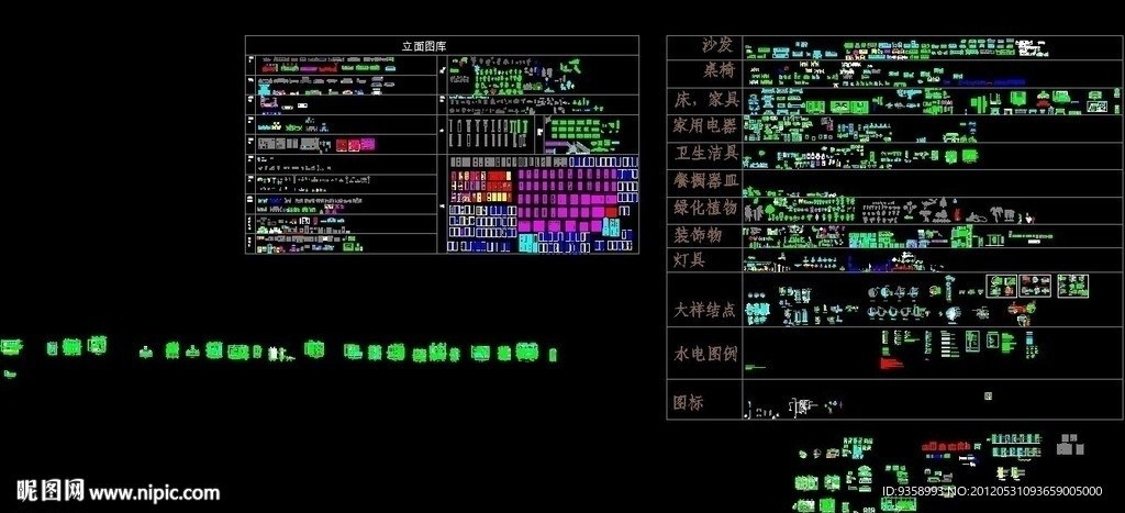 CAD设计图