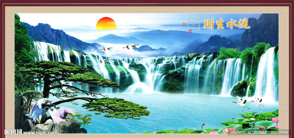 山水风景