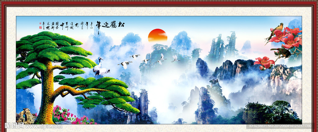 松鹤延年 山水画风景画 云雾缭绕 蓬莱仙境 锦绣河山 人间仙境