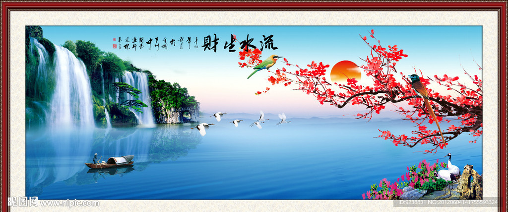 山水画 梅花 喜上眉梢 花开富贵