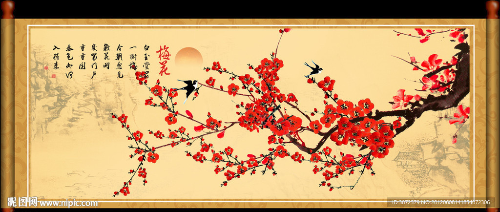 国画梅花