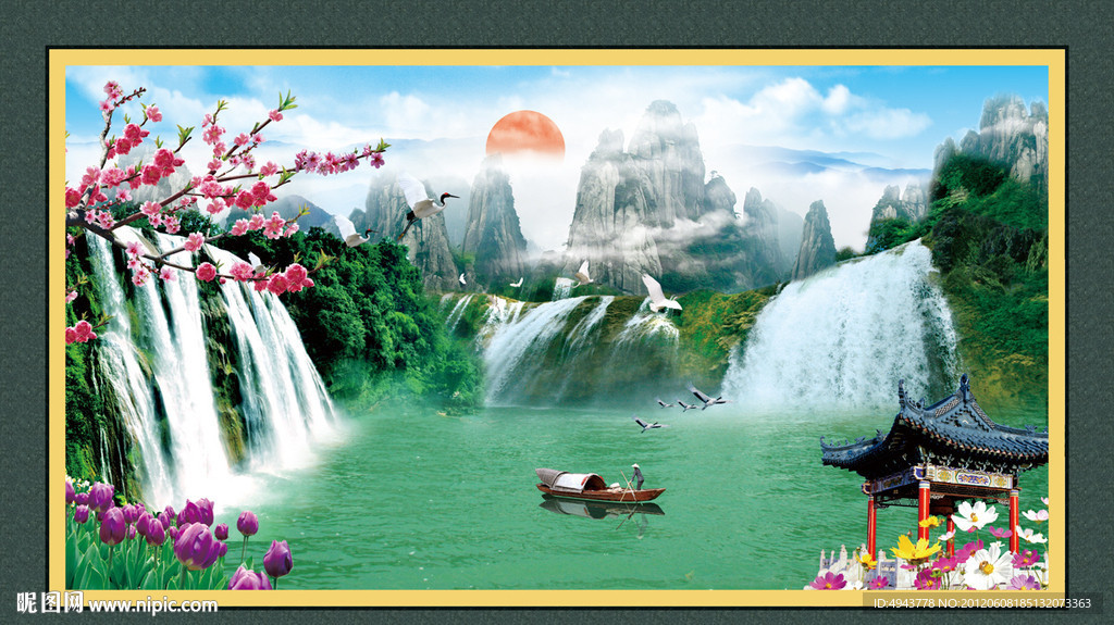山水画