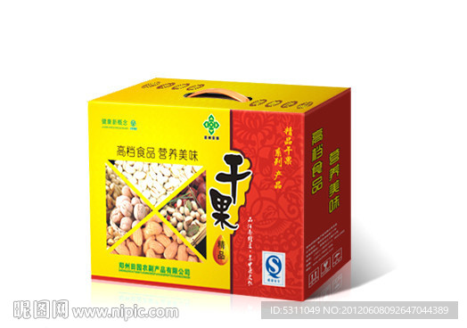 干果包装 （平面图）