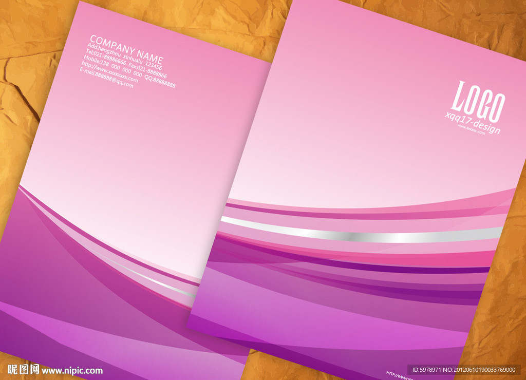 紫色质感画册封面