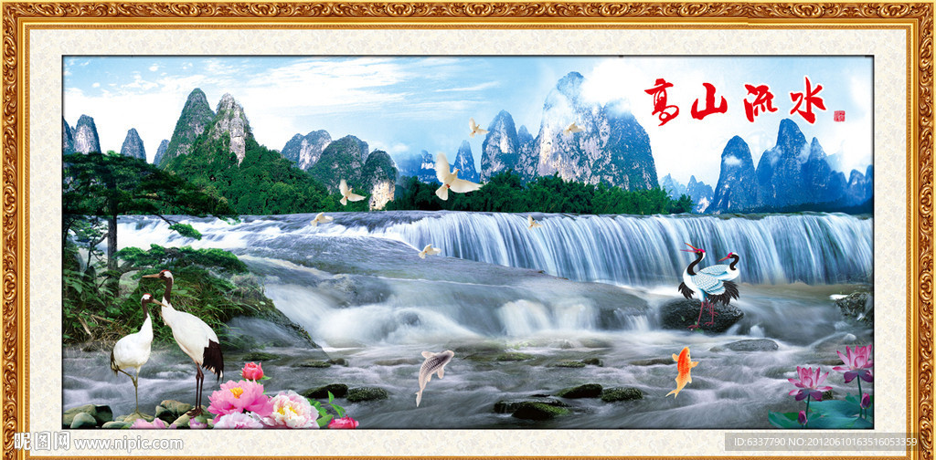 风景画