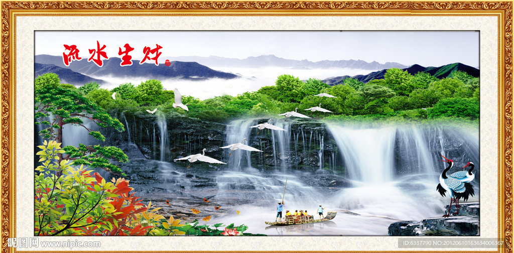 风景画