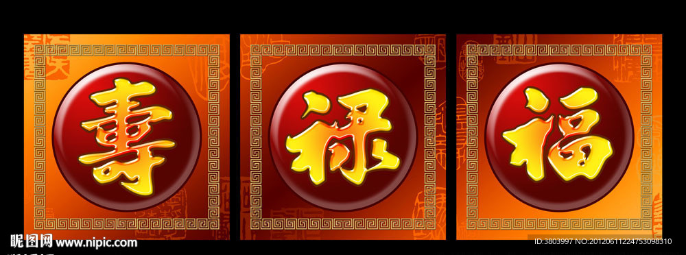 无框画