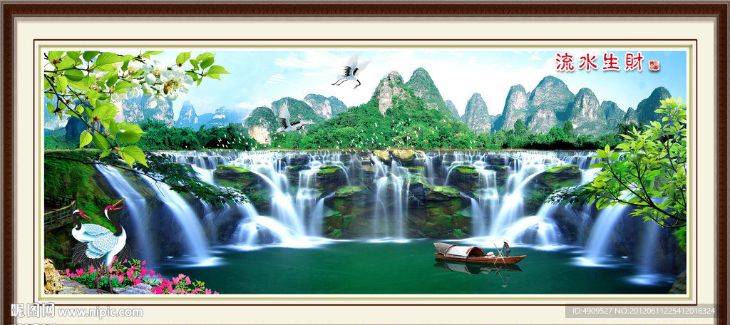 桂林山水