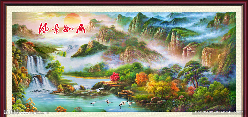 油画 田园风景 欧美风景