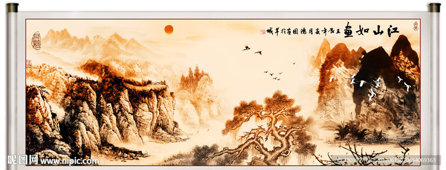 国画山水