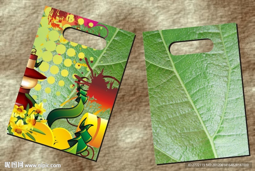 花花绿绿 叶子底纹手袋