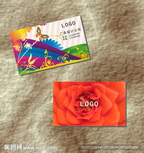 花艳红 名片设计
