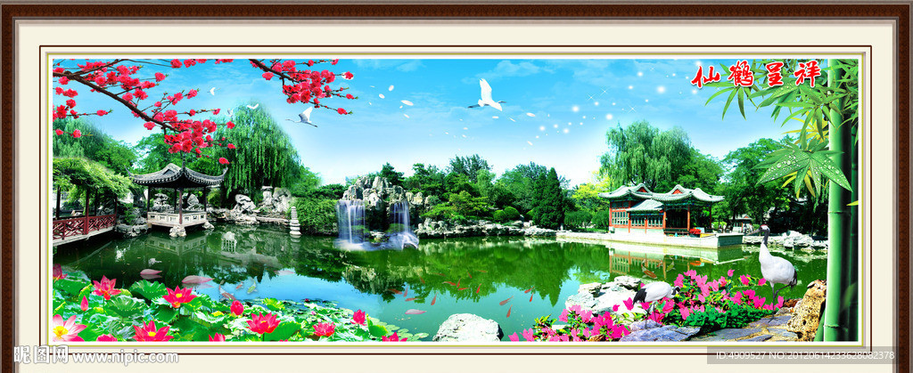 山水风景