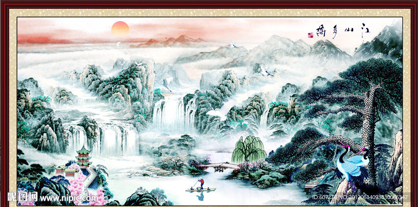 国画山水
