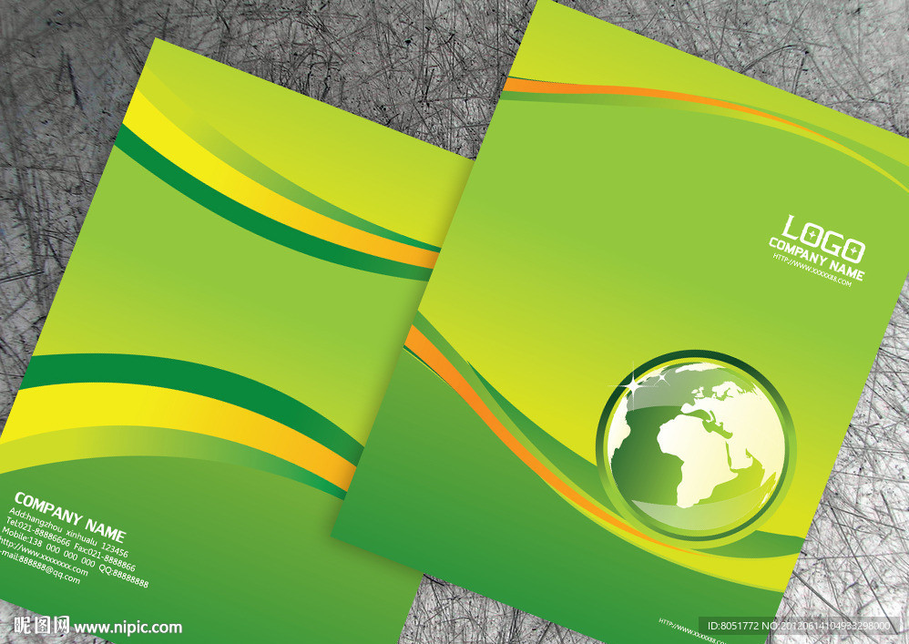 绿色环保科技画册封面