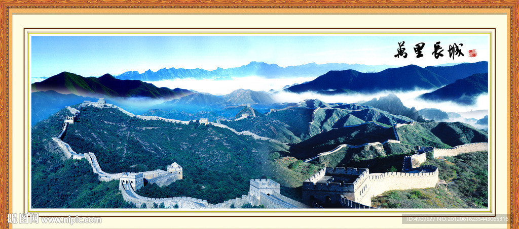 江山如画 锦绣河山 锦绣山河