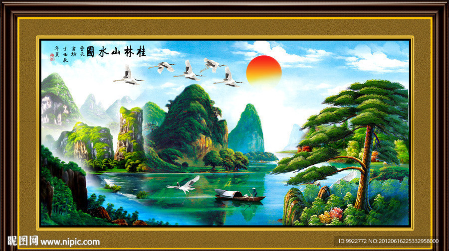 风景画