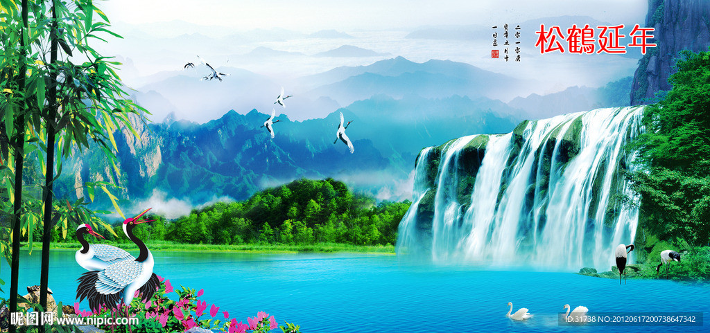 山水画