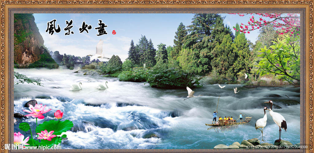 风景画