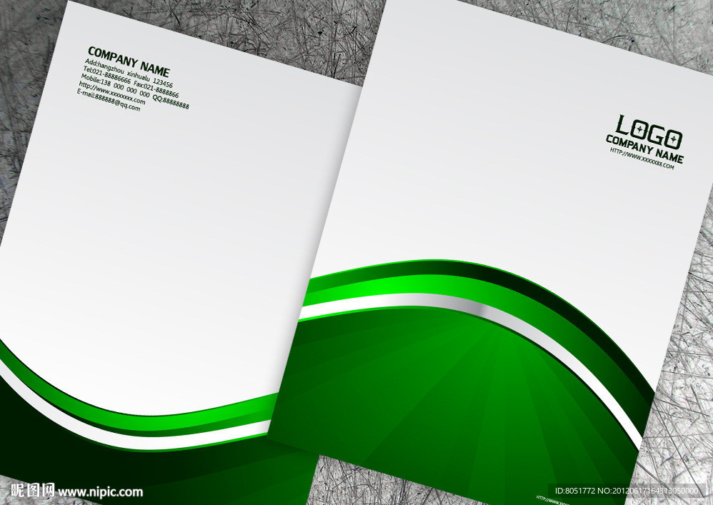 绿色简洁画册封面