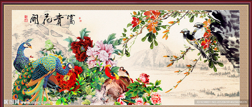 国画花鸟 花开富贵