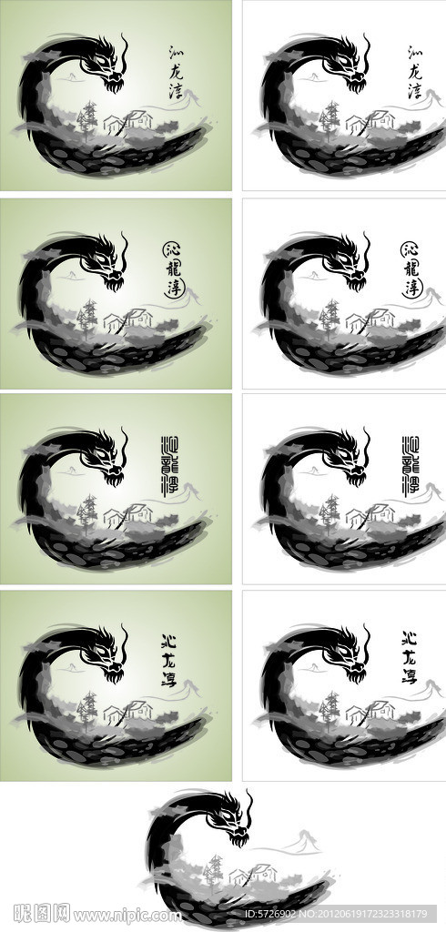 中国龙