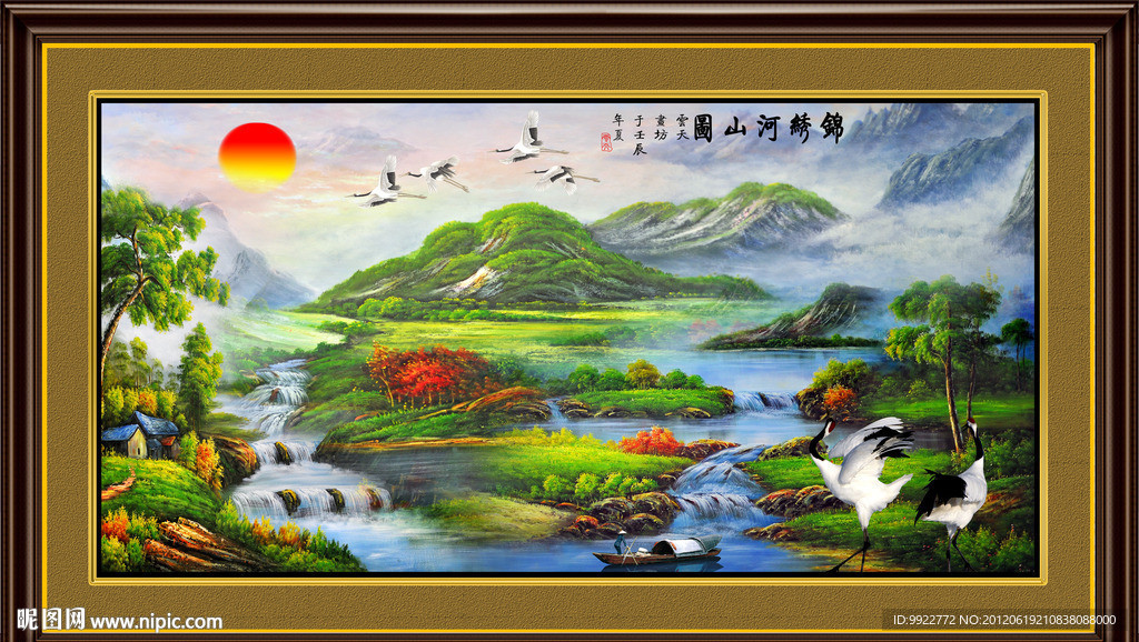 油画