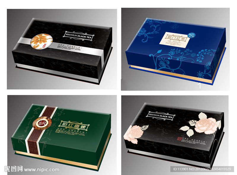 4个茶叶包装系列设计源文件(详细分层展开图)