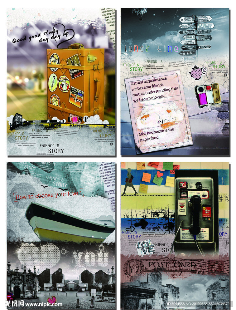 黑色非主流本本