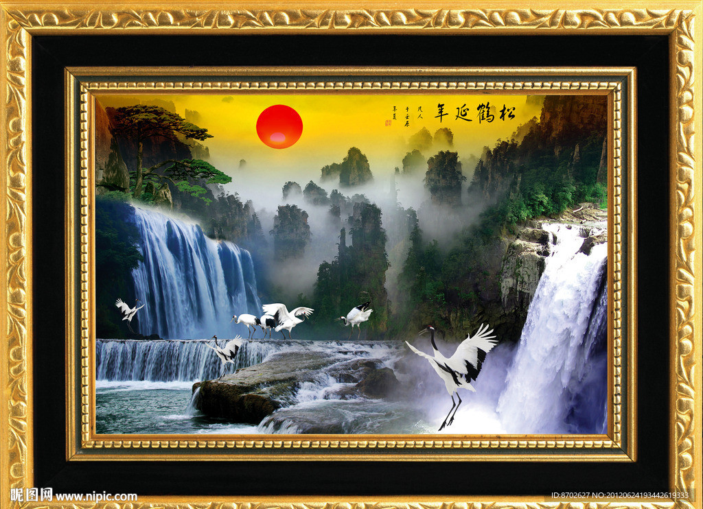 风景画
