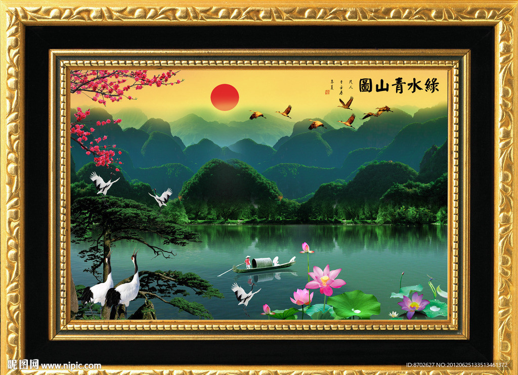 风景画