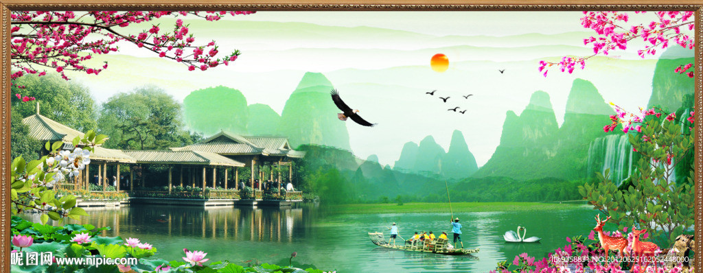 山水风景