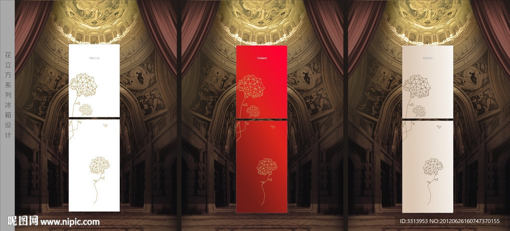 2012冰箱面板设计图片