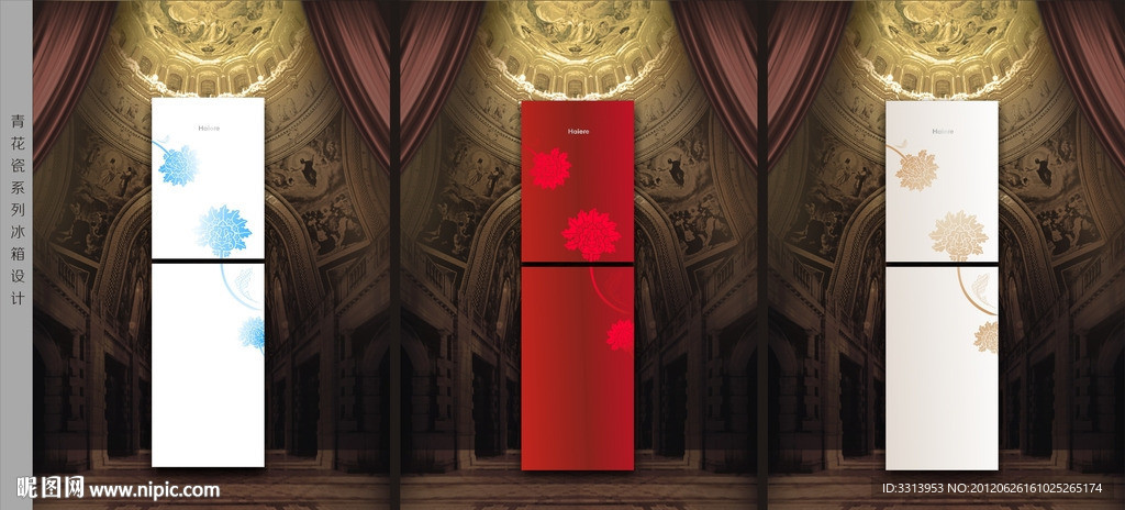2012冰箱面板设计图片