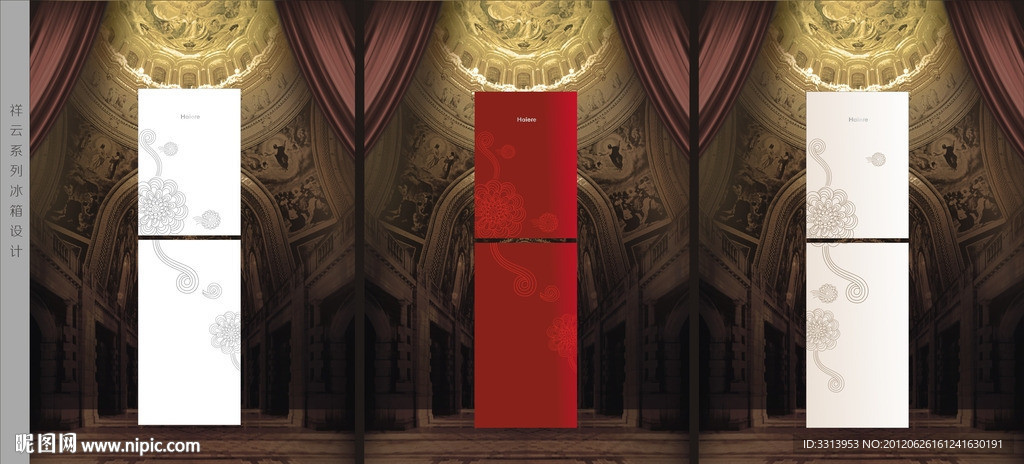 2012冰箱面板设计图片