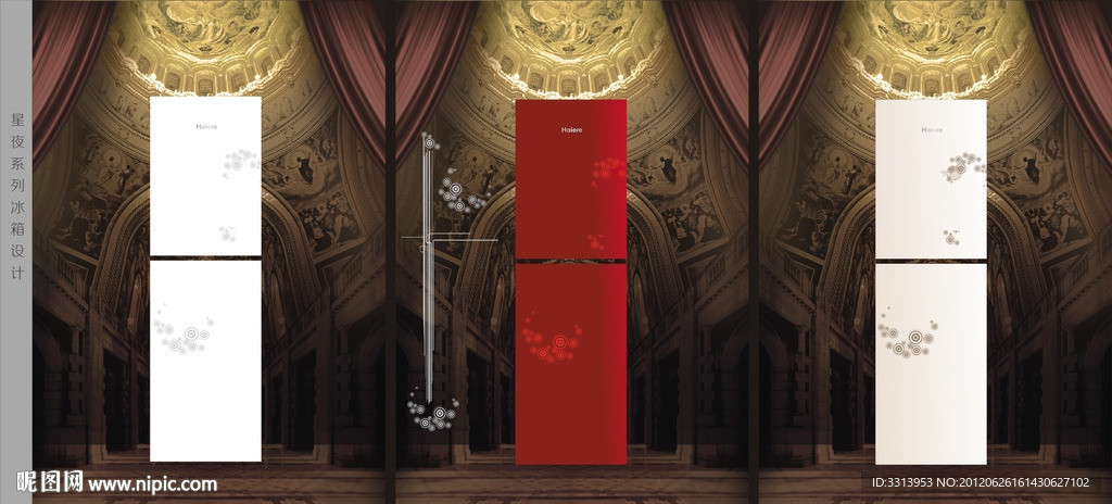 2012冰箱面板设计图片