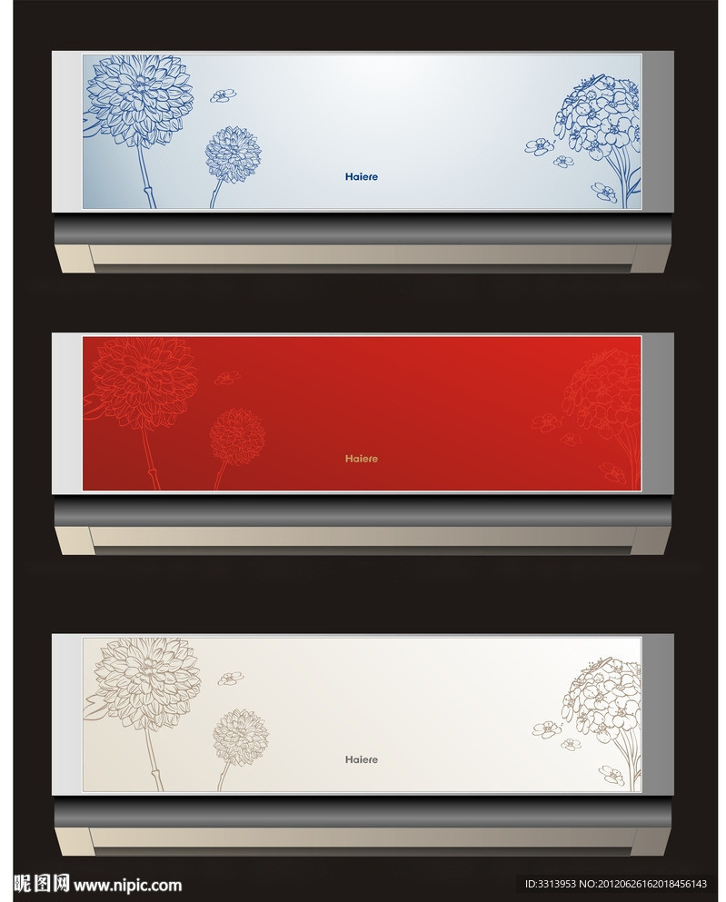 2012年新款冰箱面板设计