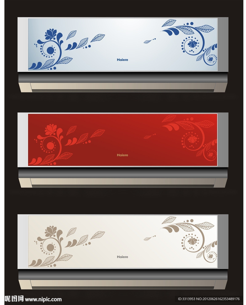 2012年新款冰箱面板设计