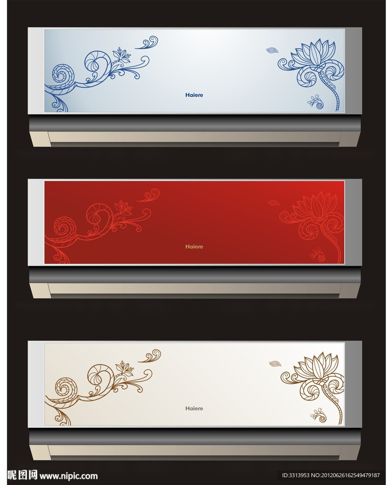 2012年新款冰箱面板设计