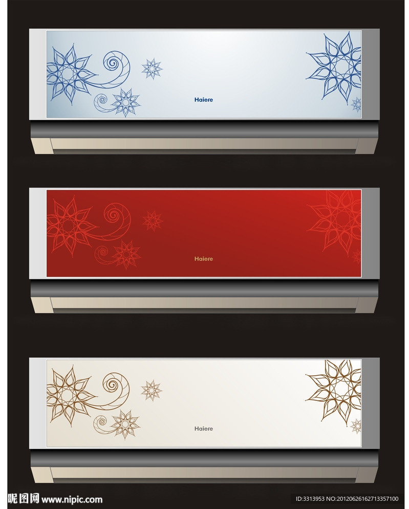 2012年新款冰箱面板设计