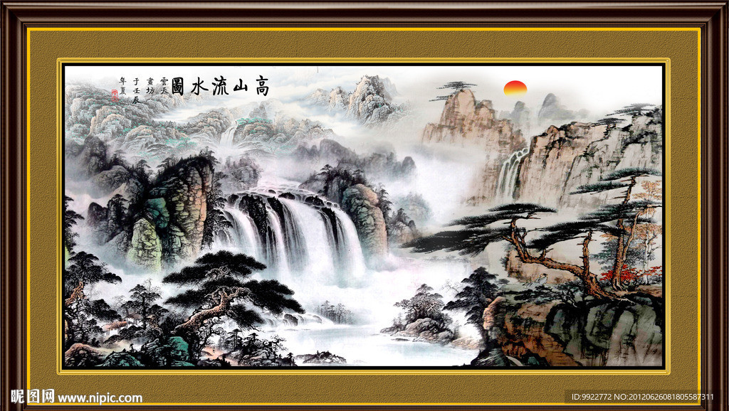 国画