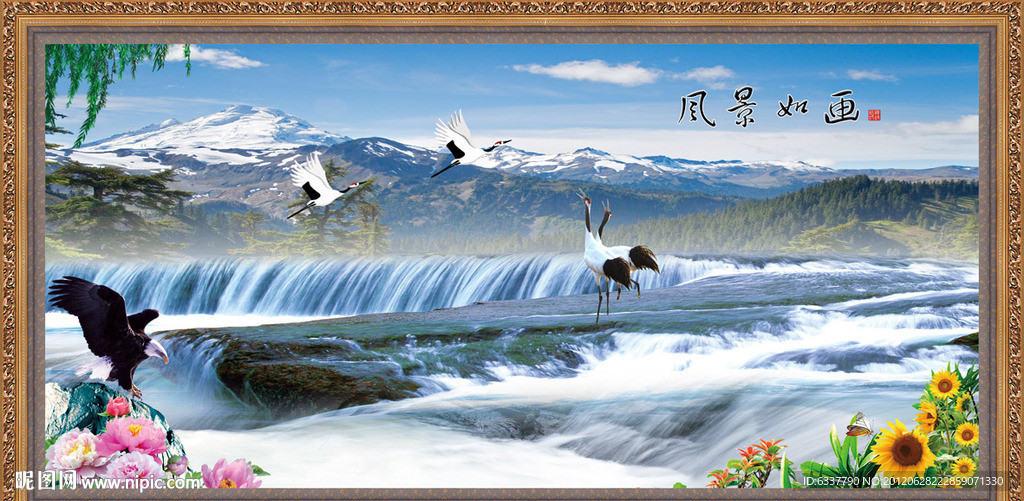 风景画