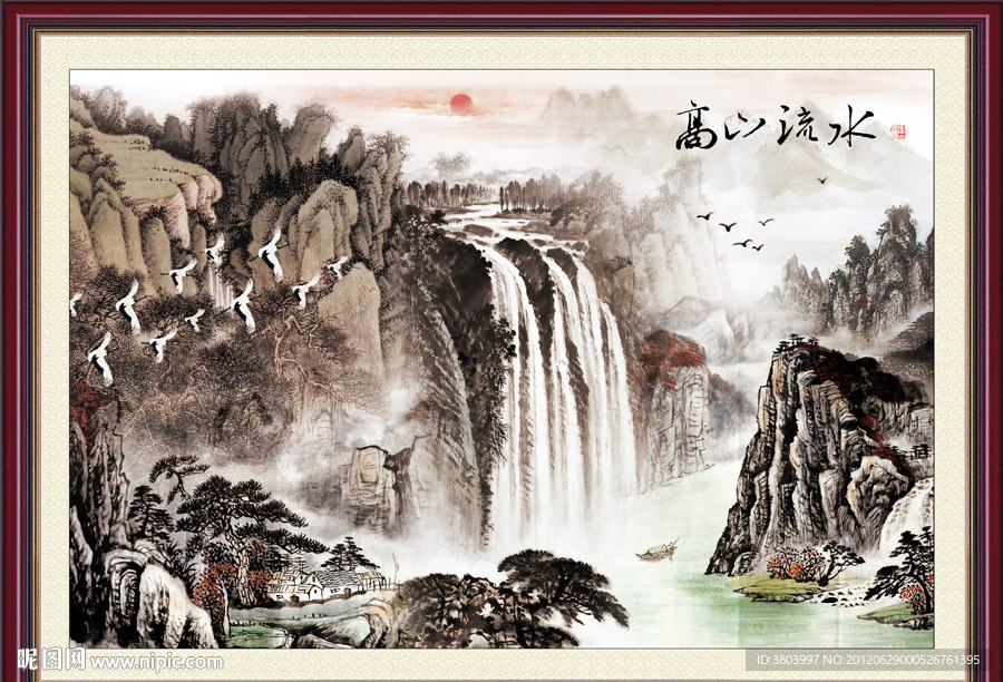 山水国画 高山流水