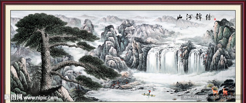 国画山水