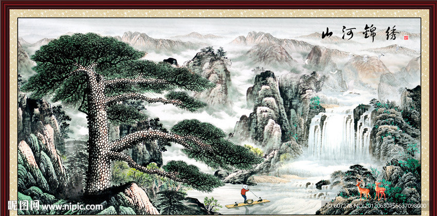 国画山水