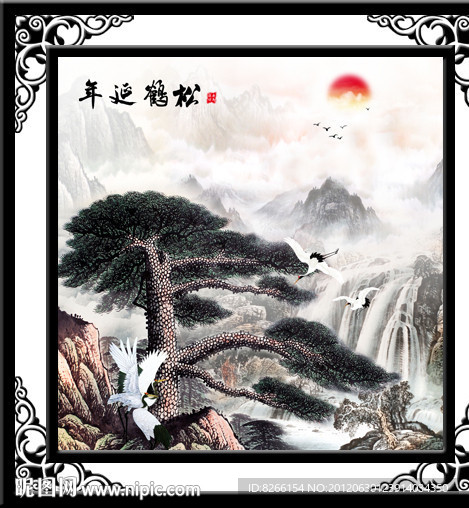 松鹤延年 山水画 国画 迎客松