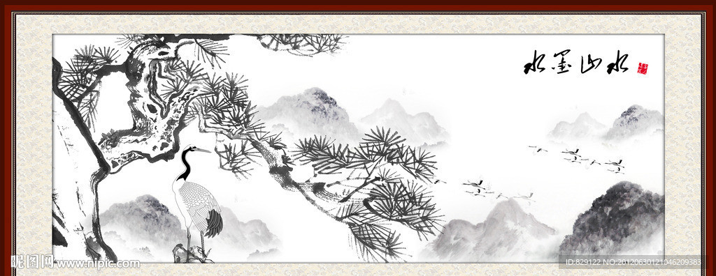 水墨山水