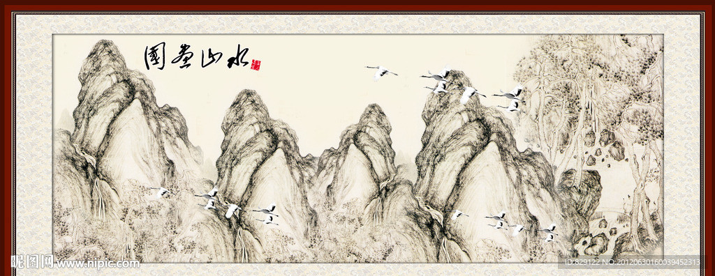 国画山水