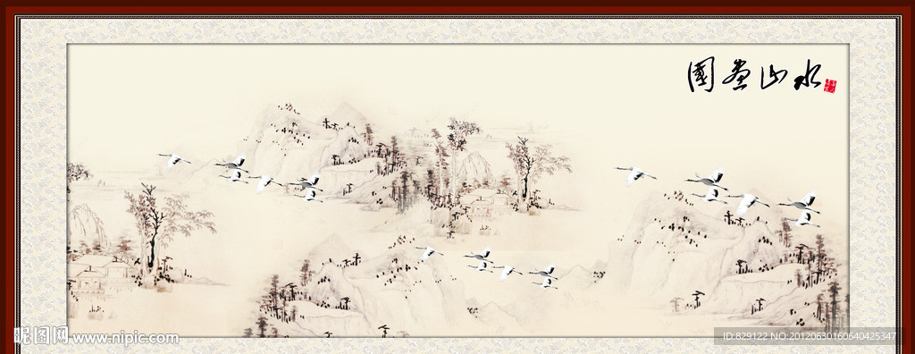 国画山水